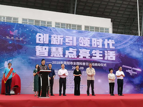 1537923416453050419.jpg 20189251654656.jpg