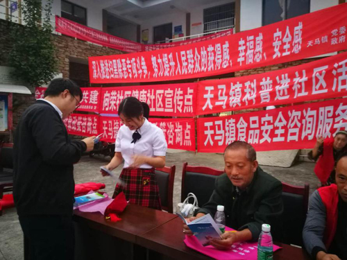 1537923599328000594.jpg 201892516750430.jpg