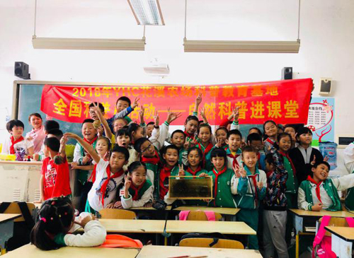 1538010256046097441.jpg 20189269395759.jpg