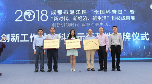 1538096810703092781.jpg 201892716211408.jpg