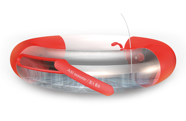 1539653869062020304.jpg 20181006-life-buoy-2.jpg