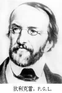 “数学地震”来了：“始作俑者”是个小神童