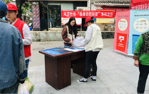 1541034001921061118.png 20181031163435877 (1).png