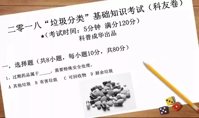 1543491242875014959.jpg 640.webp.jpg