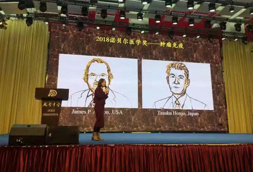 1543970744531025685.jpg 201812414513325.jpg