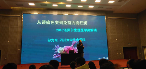 1545094417078085275.jpg 2018121714237997.jpg