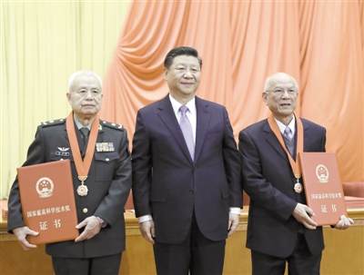 1546995206953083913.jpg 1546969564208_1.jpg