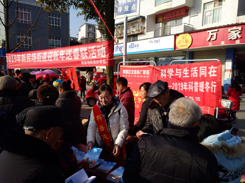 1547513439078039504.jpg 2019114115029380.jpg