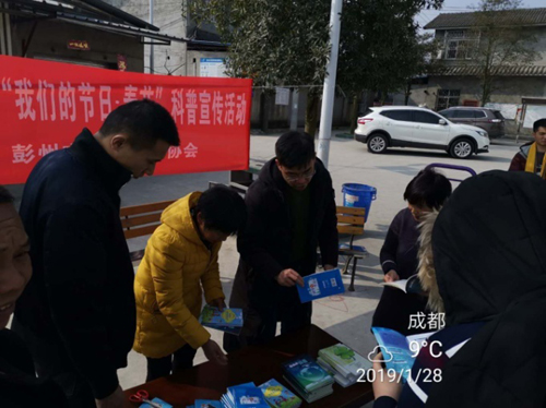 1548851360187028105.jpg 2019129163748496.jpg