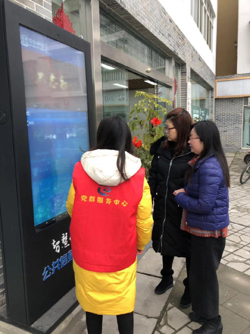 1550711047062084833.jpg 2019220111238592.jpg