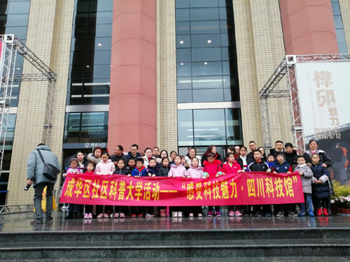 2019225141026171 (1).jpg