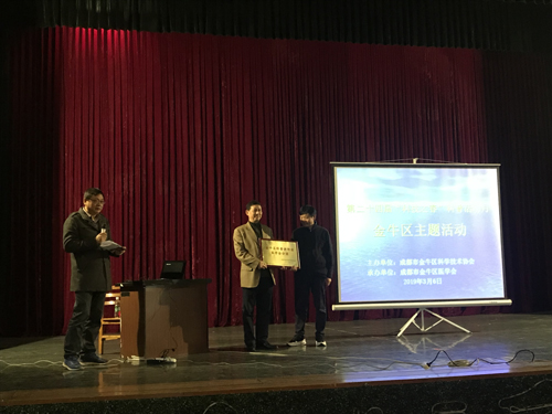 1552273490531079605.jpg 201938101648193.jpg