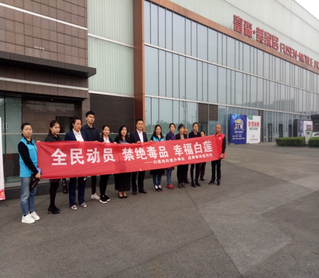 1556096830343050014.jpg 图片1.jpg