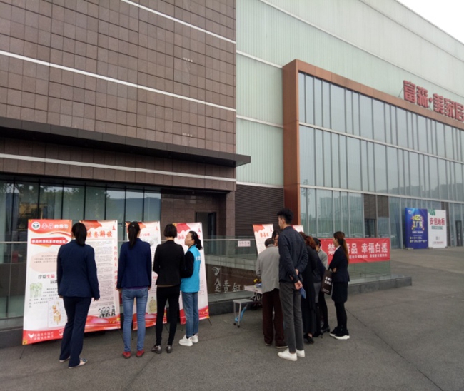 1556096835890086892.jpg 图片2.jpg