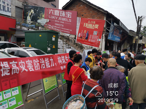 1557470984359040005.jpg 2019510141056255.jpg