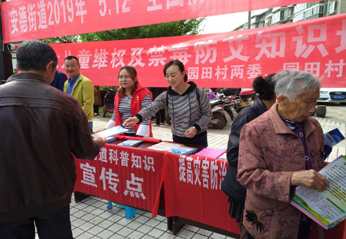 1557724595218071318.jpg 2019510162630744.jpg