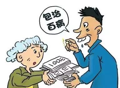 1559101954843024572.jpg W020190527502429235359.jpg