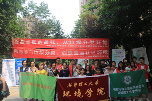 1560223040046048153.png 图片2_副本.png