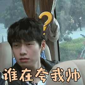 1560758746234016495.gif 20190601110951.gif