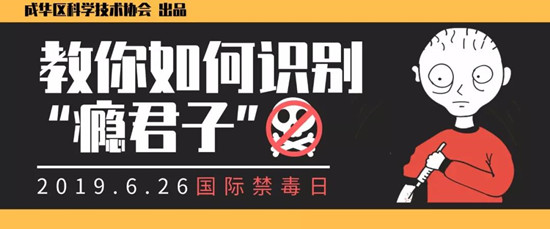 1561531004718019091.jpg 微信图片_20190626143508_副本.jpg