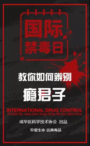 1561531017015071448.jpg 微信图片_20190626143513_副本.jpg