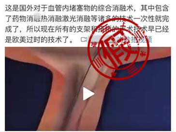 1561973460046090452.jpg 360截图20190701133718186.jpg