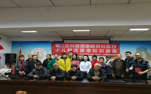 1578292962312023394.jpg 20191225162358550.jpg