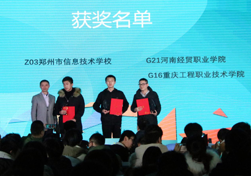 1578294925357068220.jpg 202016112452169.jpg