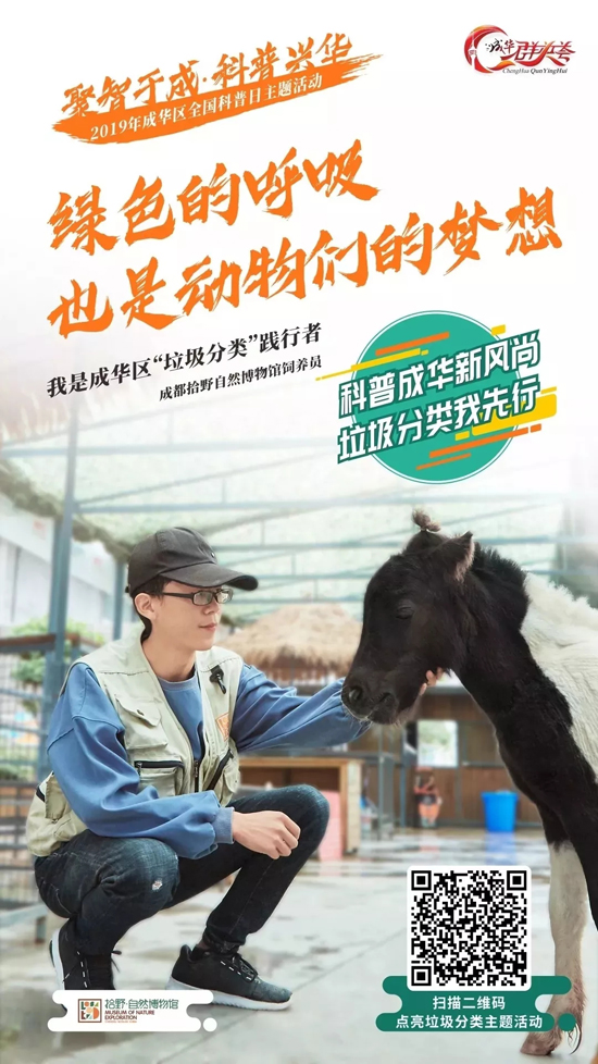 1578295501282085319.jpg 640.webp (1).jpg