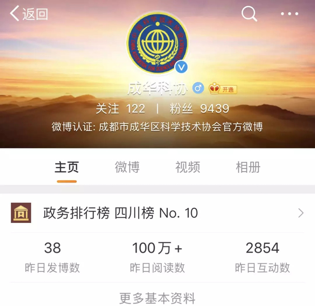 1578992653761041778.jpg 640.webp.jpg