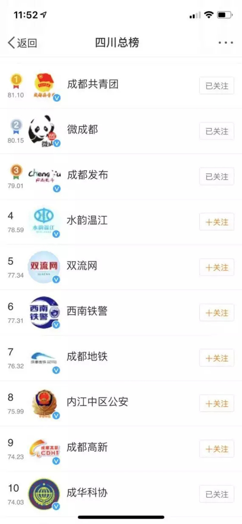 1578992658059051022.jpg 640.webp (1).jpg