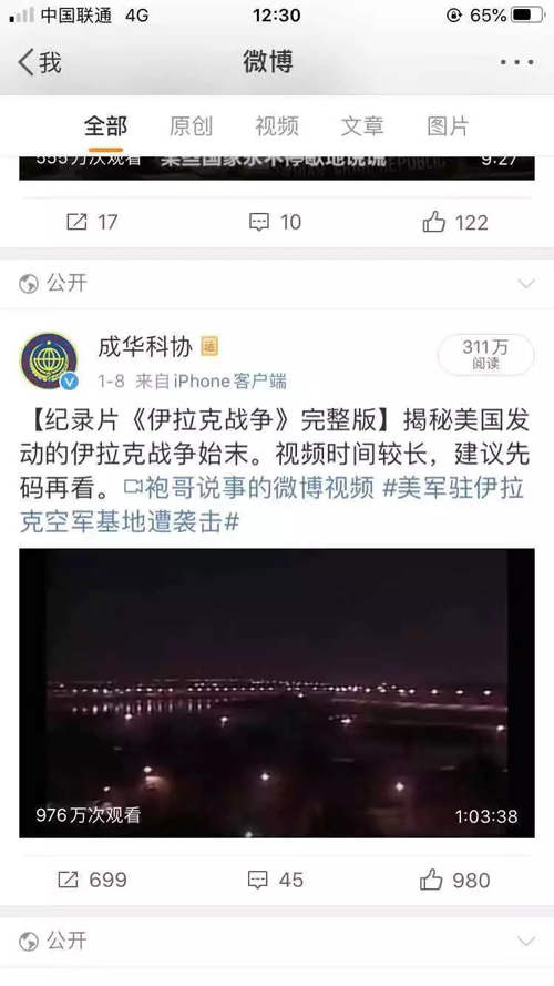 1578992676589003488.jpg 640.webp (2).jpg