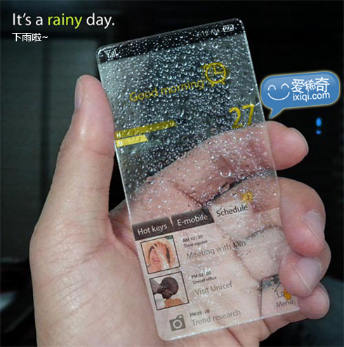 能“变脸”的透明手机:Window Phone 能“变脸”的透明手机:Window Phone