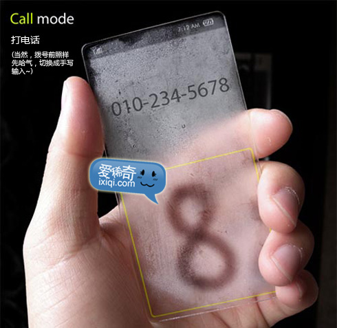 能“变脸”的透明手机:Window Phone 能“变脸”的透明手机:Window Phone