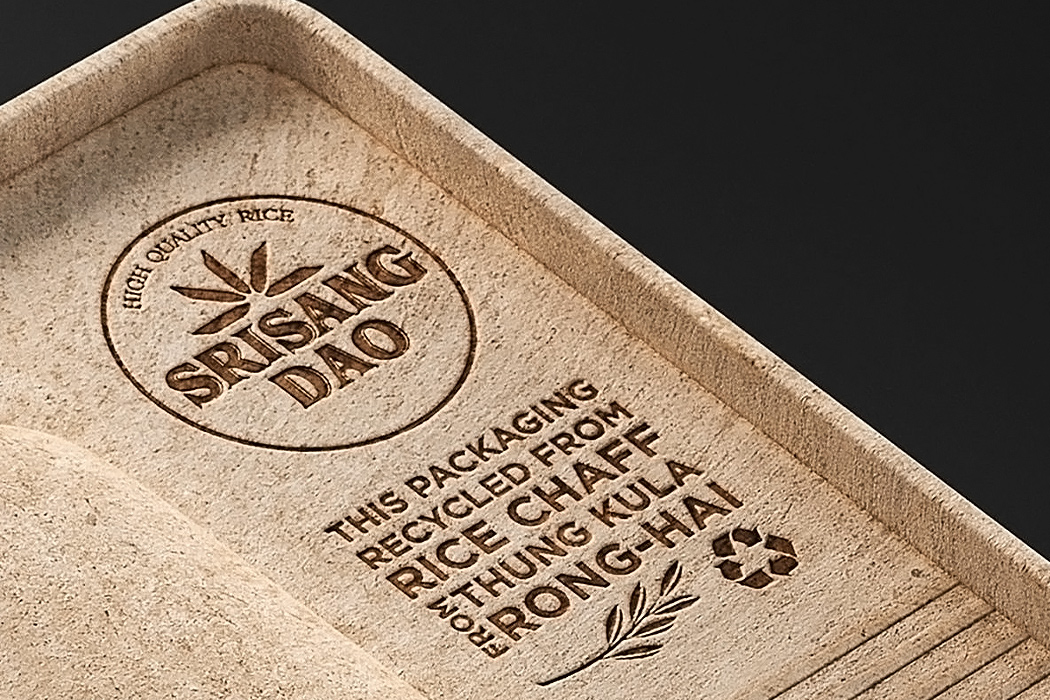 20200411-rice-5 20200411-rice-5