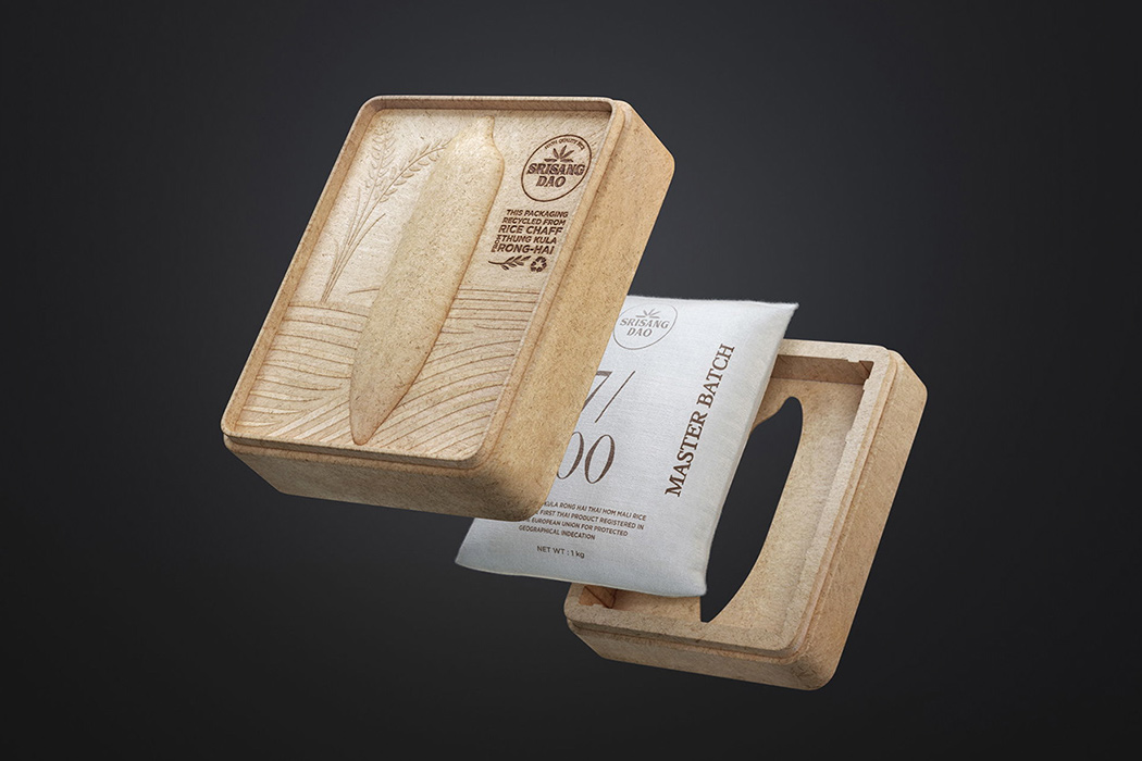 20200411-rice-3 20200411-rice-3