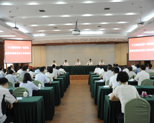 1592204261485089731.jpg 2020612153652147.jpg