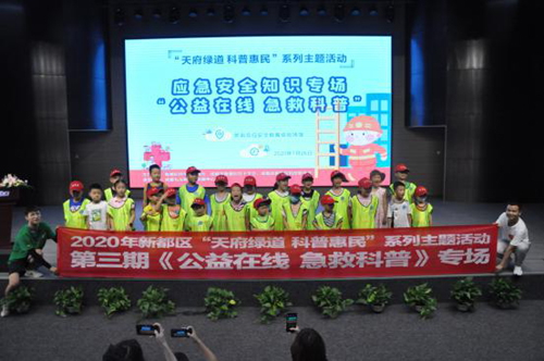 1595897552719077151.jpg 2020727152736127.jpg