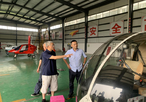 1597196696032008043.jpg 2020810135123700.jpg