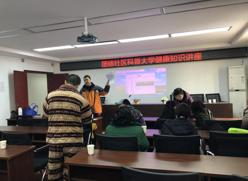 1602658987266096673.png 健康.png