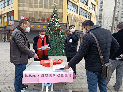 1602659035641009737.png 图片1.png