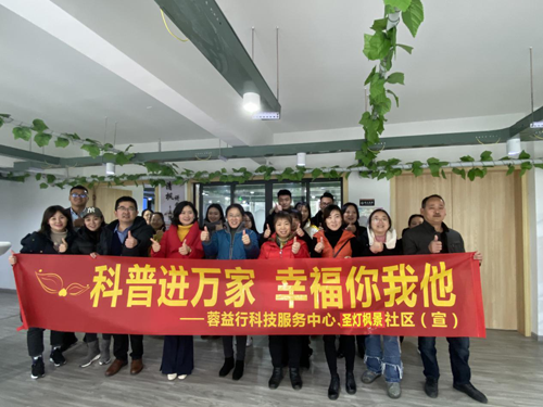 1602659137203033264.png 后台.png