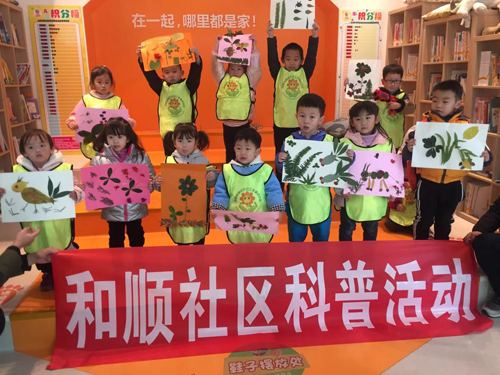 1602660933625016744.png 条4.png