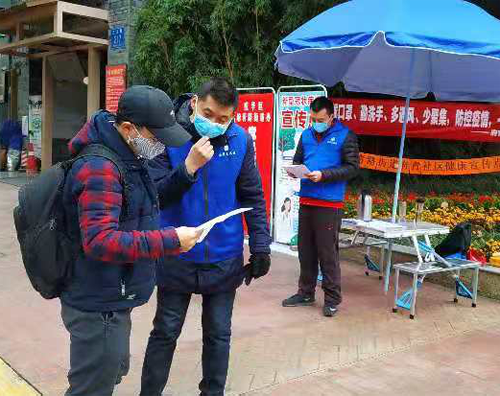 都不会通知 副本副本.png