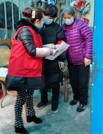 你听过奉献在 png.png