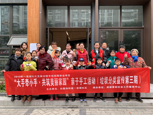 1602662995641019498.png 放到大概.png