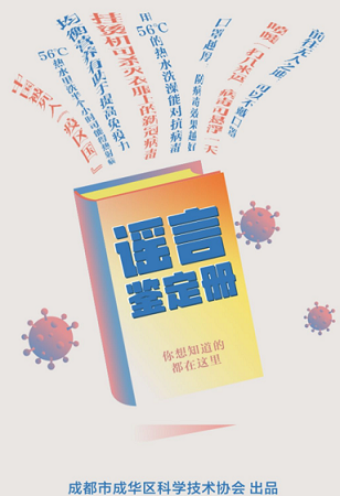 1602663344281094694.png 图片1.png