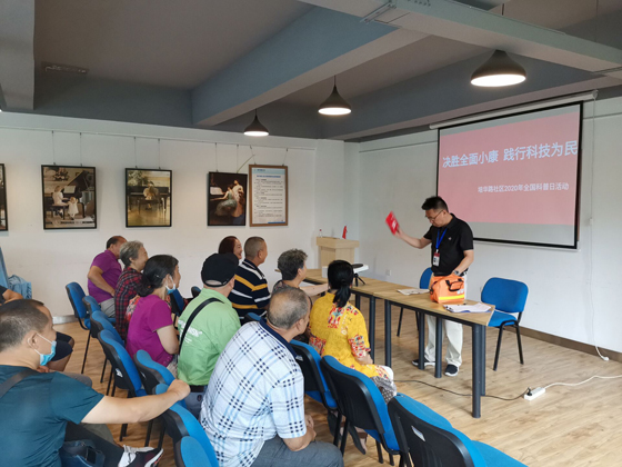 1602663875406073774.jpg QQ图片20200911111924.jpg