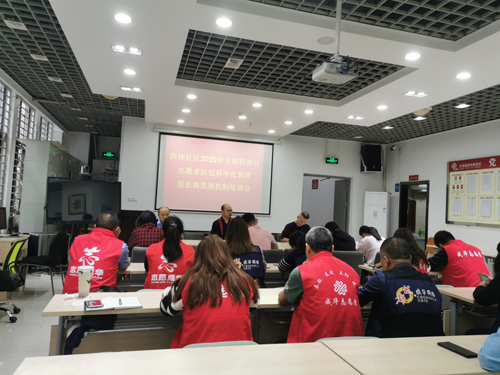 1602666057922025183.png 890.png