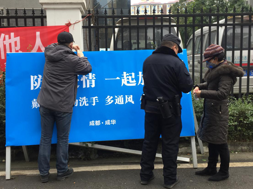 1602666135813079706.png tgu.i.png